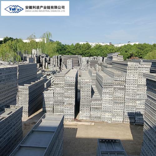 安徽工厂 跨境出口铝制建筑模板租赁住宅工程水泥墙体浇筑铝模板
